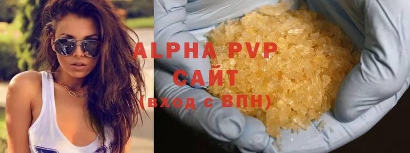 Alpha PVP Соль  Конаково 