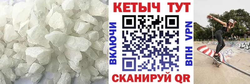 КЕТАМИН VHQ  дарк нет формула  Конаково  цены наркотик  ссылка на мегу зеркало 