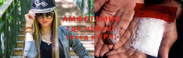 таблы Няндома