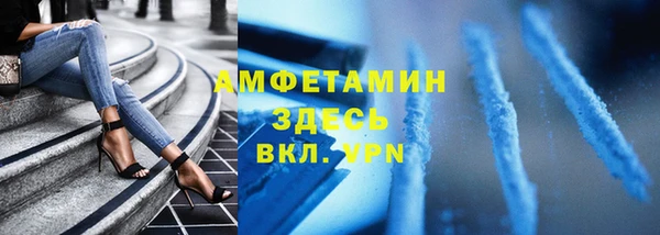 каннабис Нягань