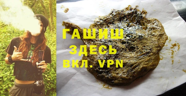 каннабис Нягань