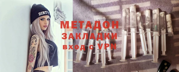 таблы Няндома