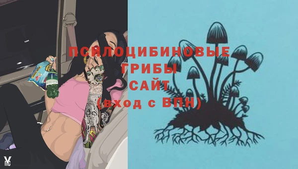 каннабис Нягань