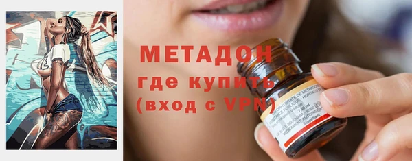 каннабис Нягань