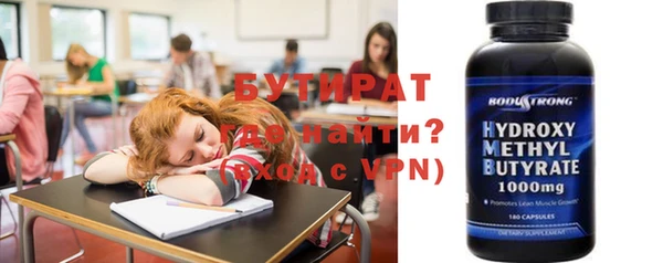 таблы Няндома