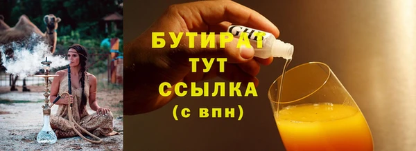 винт Гусев