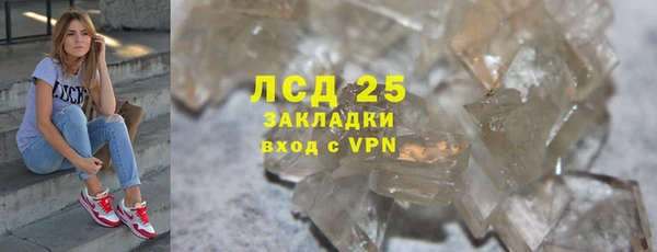 таблы Няндома