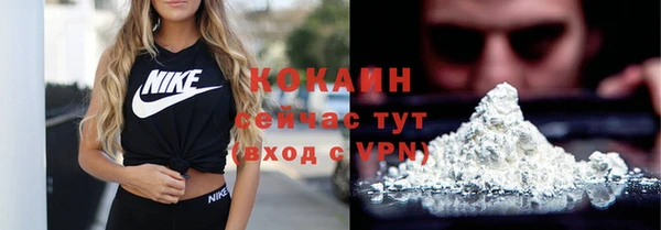каннабис Нягань