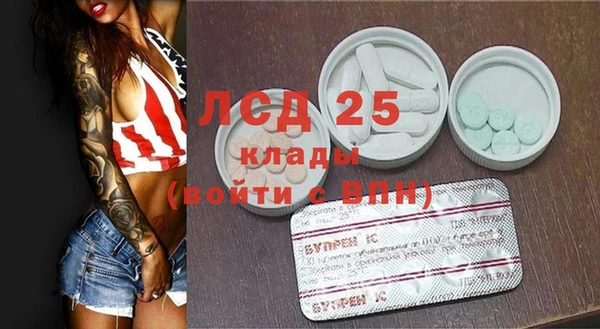 кокаин Заречный