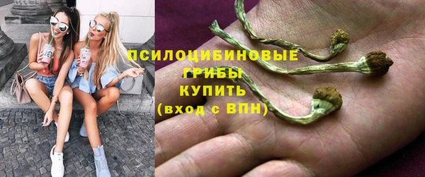 каннабис Нягань