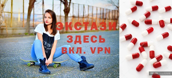 таблы Няндома