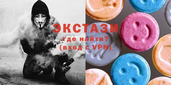 2c-b Нязепетровск