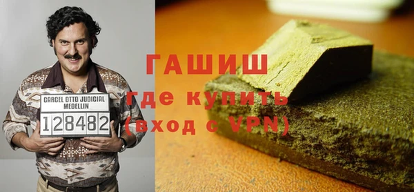 каннабис Нягань