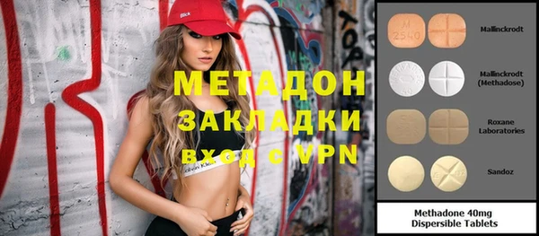 таблы Няндома