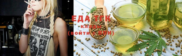 ГАЛЛЮЦИНОГЕННЫЕ ГРИБЫ Новодвинск