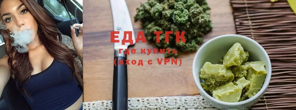 таблы Няндома