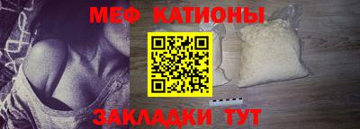 марки nbome Бугуруслан