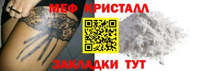 ешки Бузулук