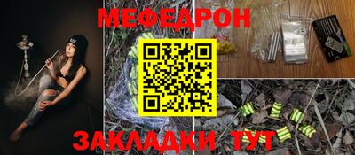 ешки Бузулук