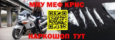 ешки Бузулук