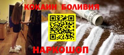 ешки Бузулук