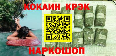 ешки Бузулук