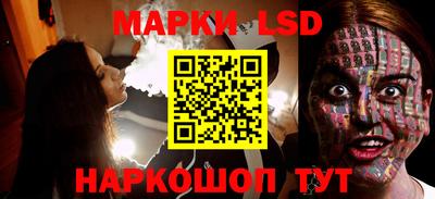 ешки Бузулук