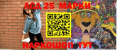 ешки Бузулук