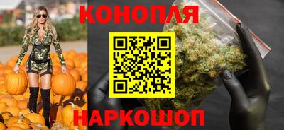 мефедрон VHQ Азнакаево