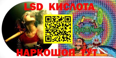 ешки Бузулук