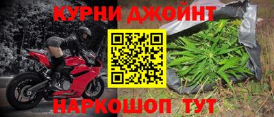 ешки Бузулук