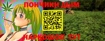 марки nbome Бугуруслан