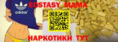 ешки Бузулук