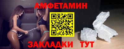 кокаин премиум Будённовск