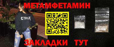 кокаин премиум Будённовск