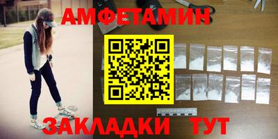 кокаин премиум Будённовск