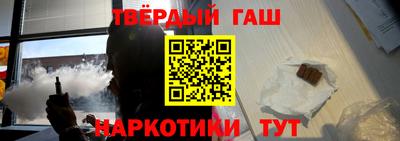 кокаин премиум Будённовск