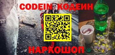 ешки Бузулук