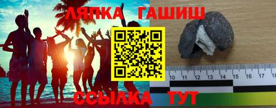 ешки Бузулук