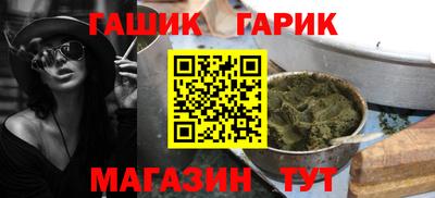 кокаин премиум Будённовск