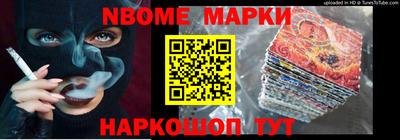 ешки Бузулук