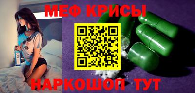 ешки Бузулук