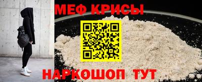 кокаин премиум Будённовск