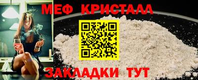 ешки Бузулук