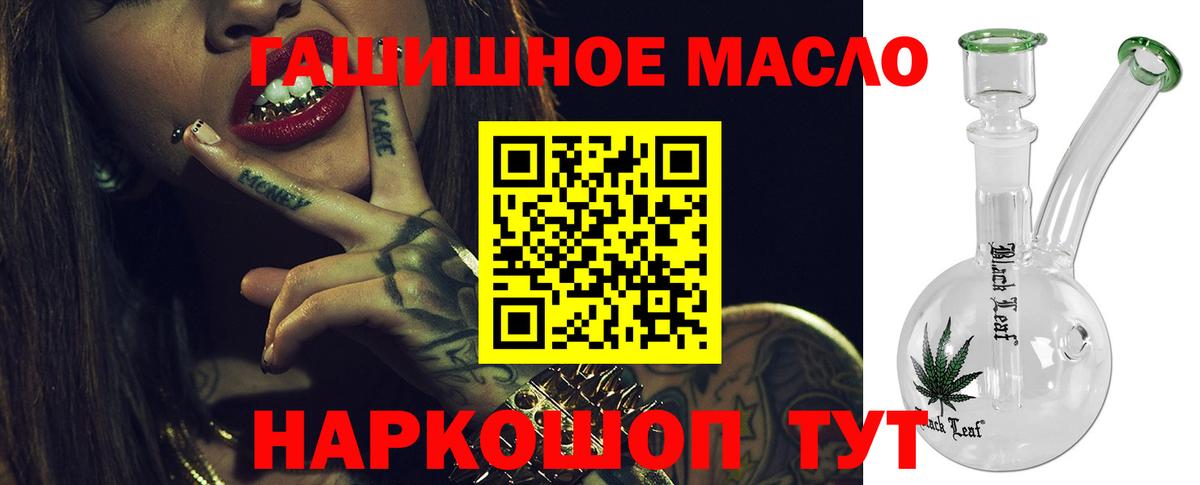 А ПВП Конаково