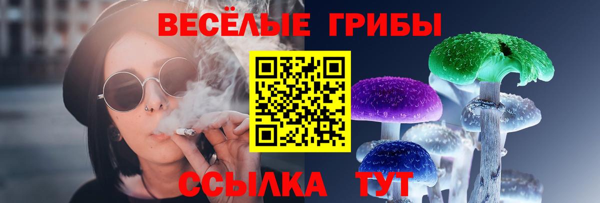 ТГК Конаково